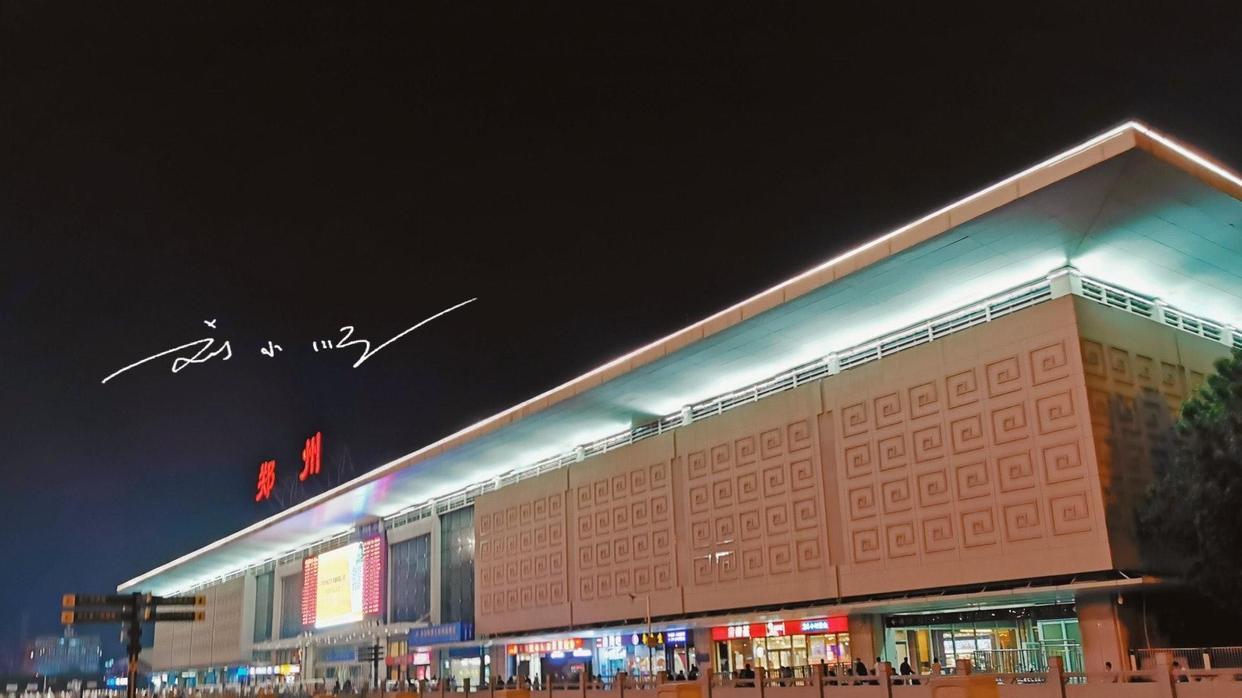 有人说“中国怎么看河南，世界就怎么看中国”，对此你怎么看？