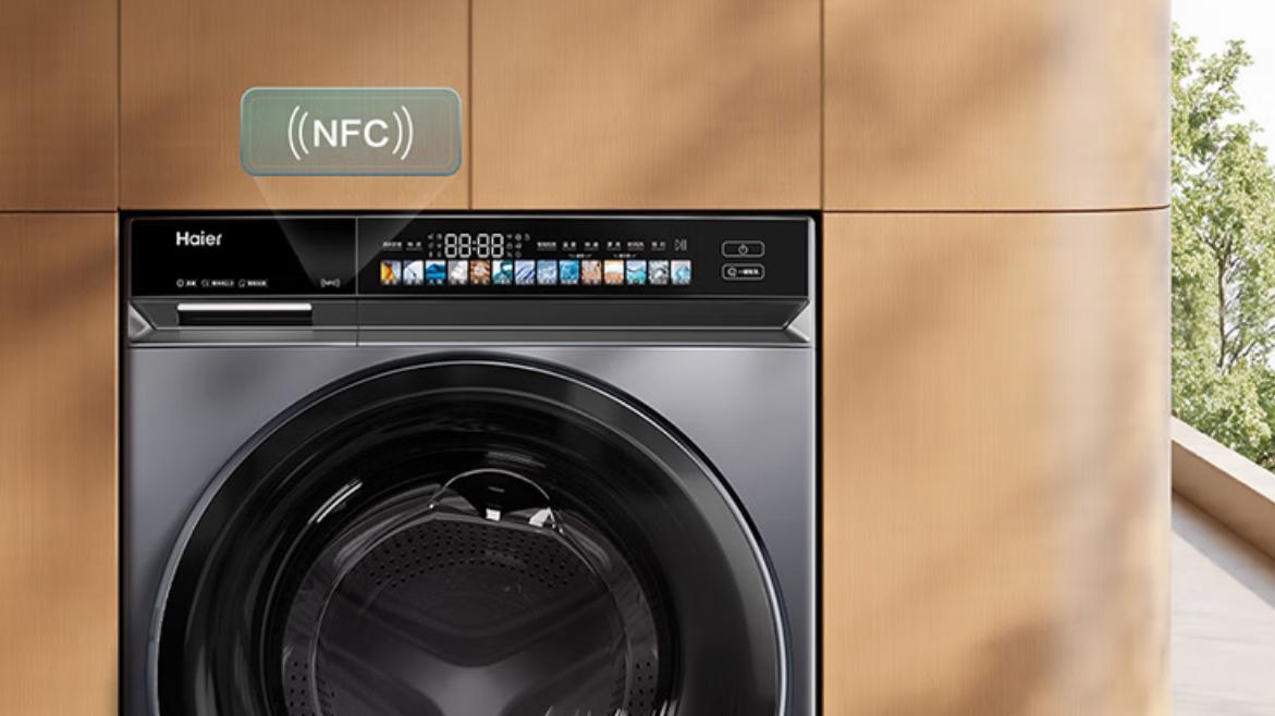 全家洗护自由！海尔云溪4.0 583Pro：AI黑科技适配所有家庭场景