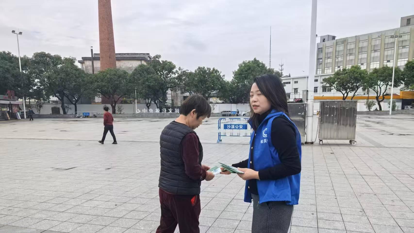 宣传“零距离”，禁毒入民心