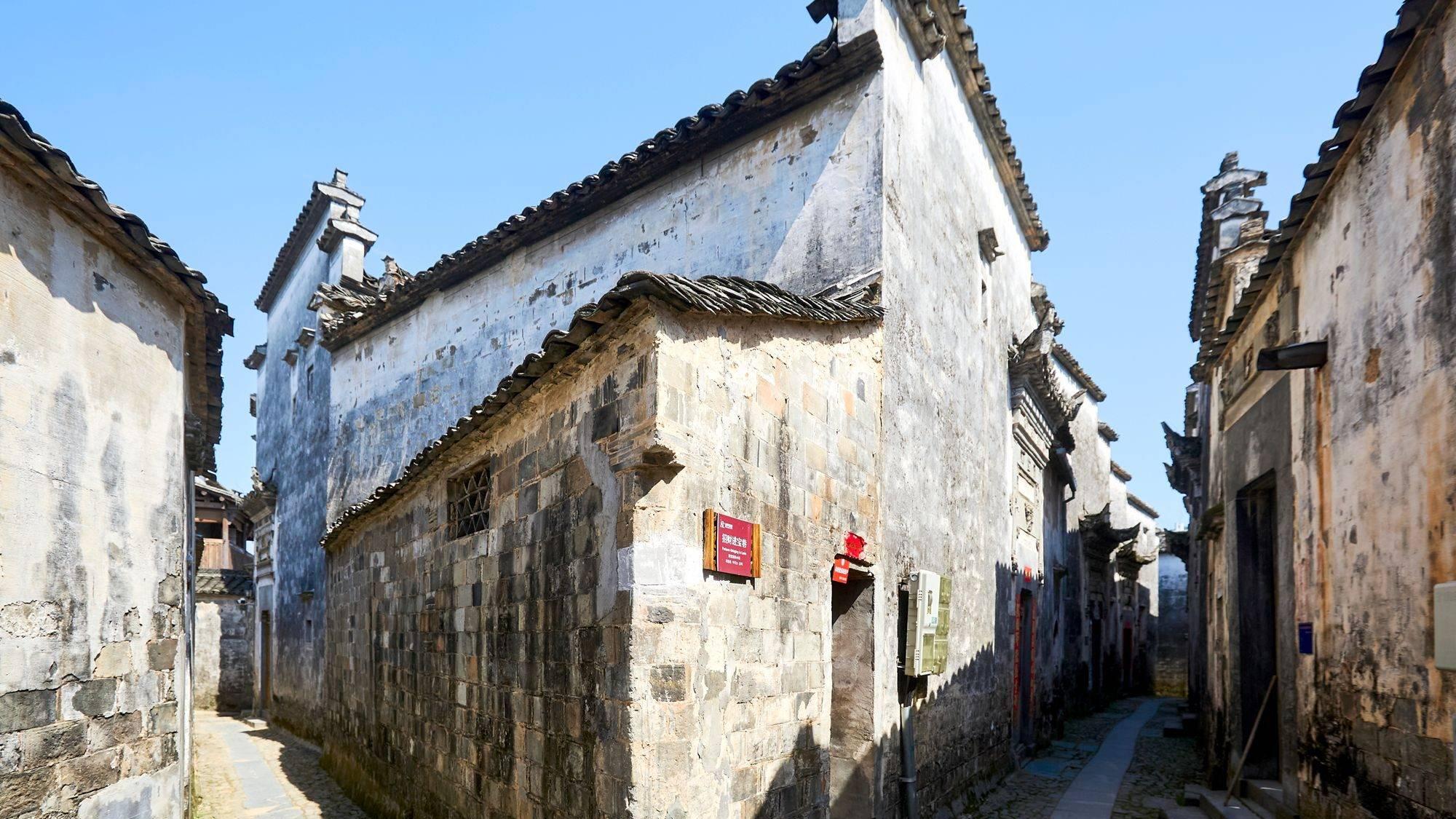 黄山脚下黟南屏村，历史悠久，文化深厚，称为中国古祠堂博物馆