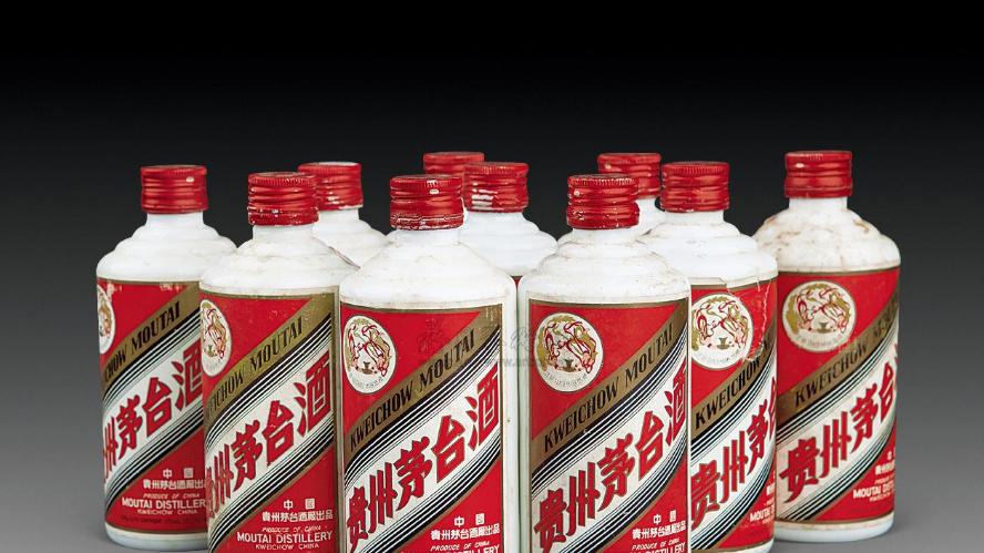 茅台价格大跳水，正时抄底好时候，现在买入最多赔五百！