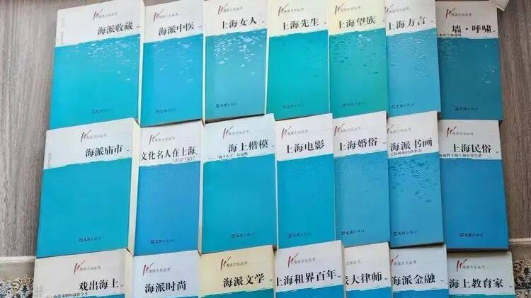 俞强峰：一套寻找了近20年才收齐的书籍