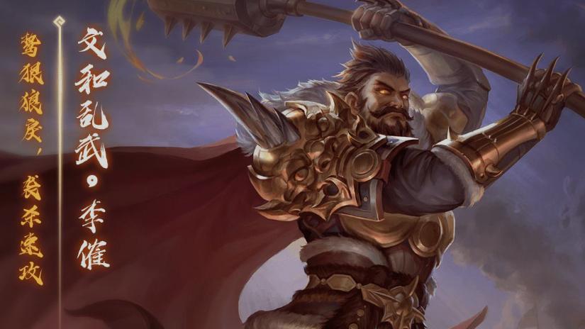 三国杀：所有史诗武将都抛开，谁能成为游戏中的王者？