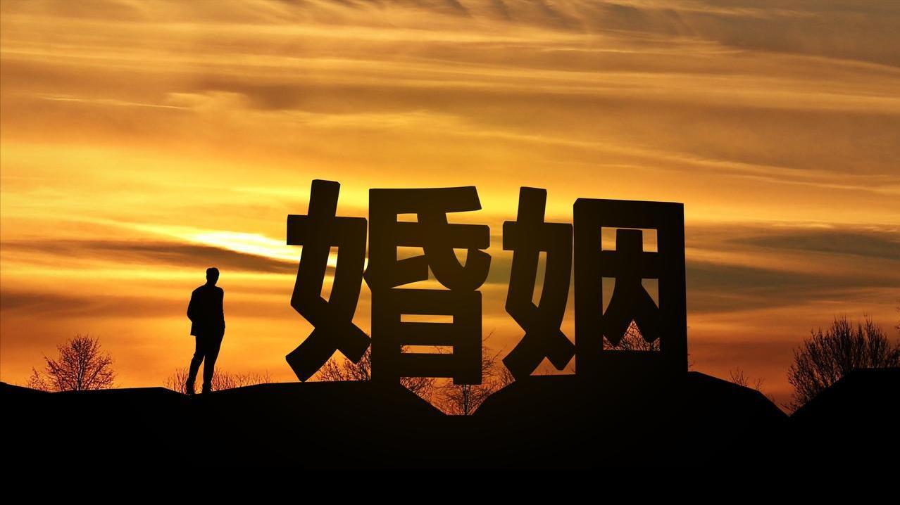 为什么现在离婚率越来越高了？