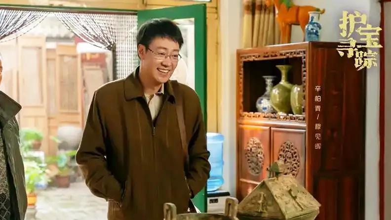 才播4集，全国收视率第一，终于有让我熬夜狂追的央视涉案剧了