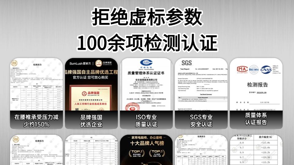 哪个牌子的人体工学椅好？腰间盘救星榜，十大人体工学椅子品牌推荐