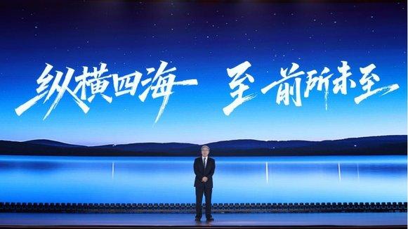 纵横G700全球启售：至 前所未至32.99万起享全领域豪华越野