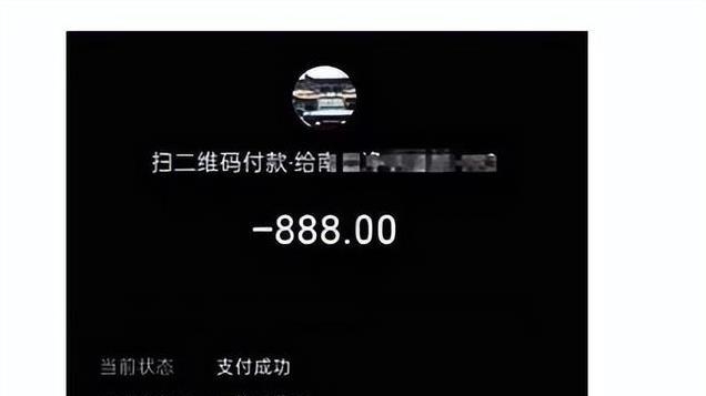 八旬“道长”猥亵女生，亲吻抚摸私处长达1小时，称：在给她传功