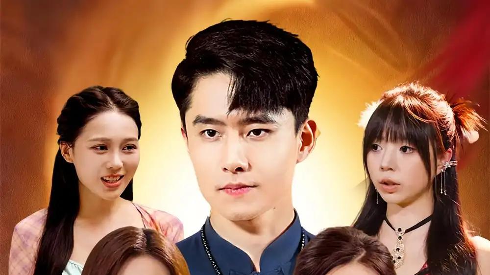 《我长生不老，英雄救美被曝光了》千年谜团终揭晓，绝美爱情燃爆眼球（72集）