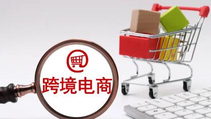 跨境电商如何通过私有云手机实现账号矩阵管理，降低 70% 运营成本