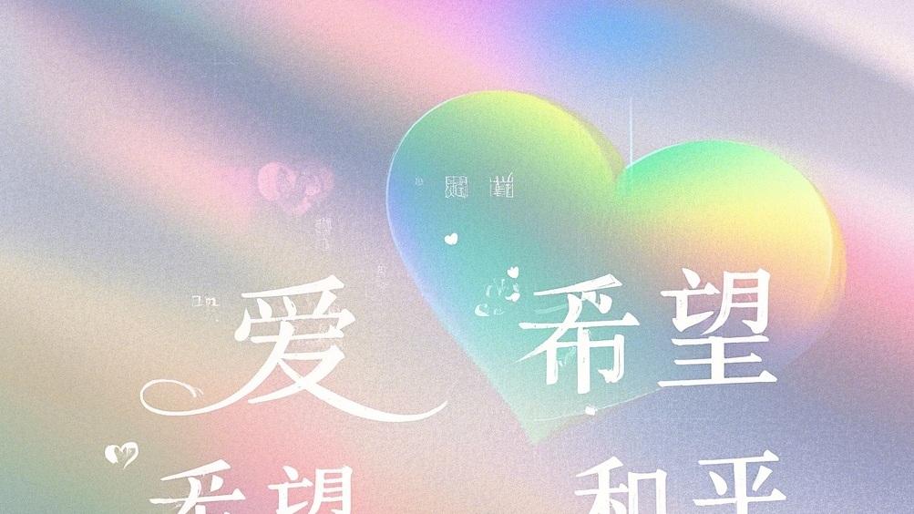 感恩真的能让人更幸福吗？
