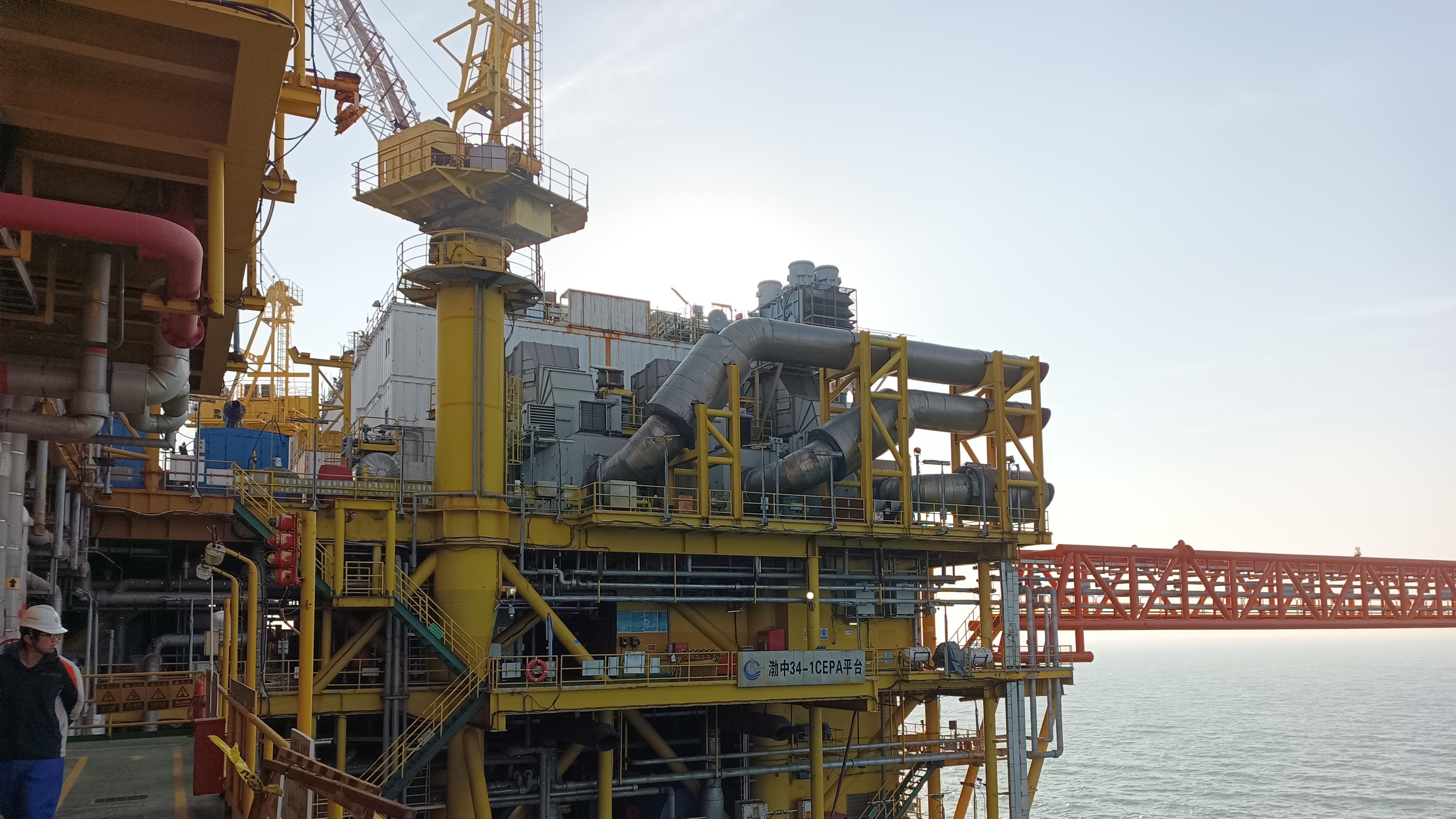 现场报道：信然海洋平台专用压缩机助力中国海油集团
