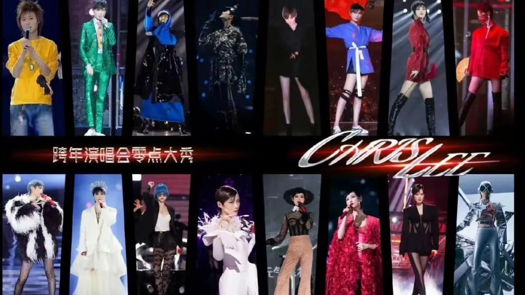 李宇春：微博之夜的女王？她凭什么？