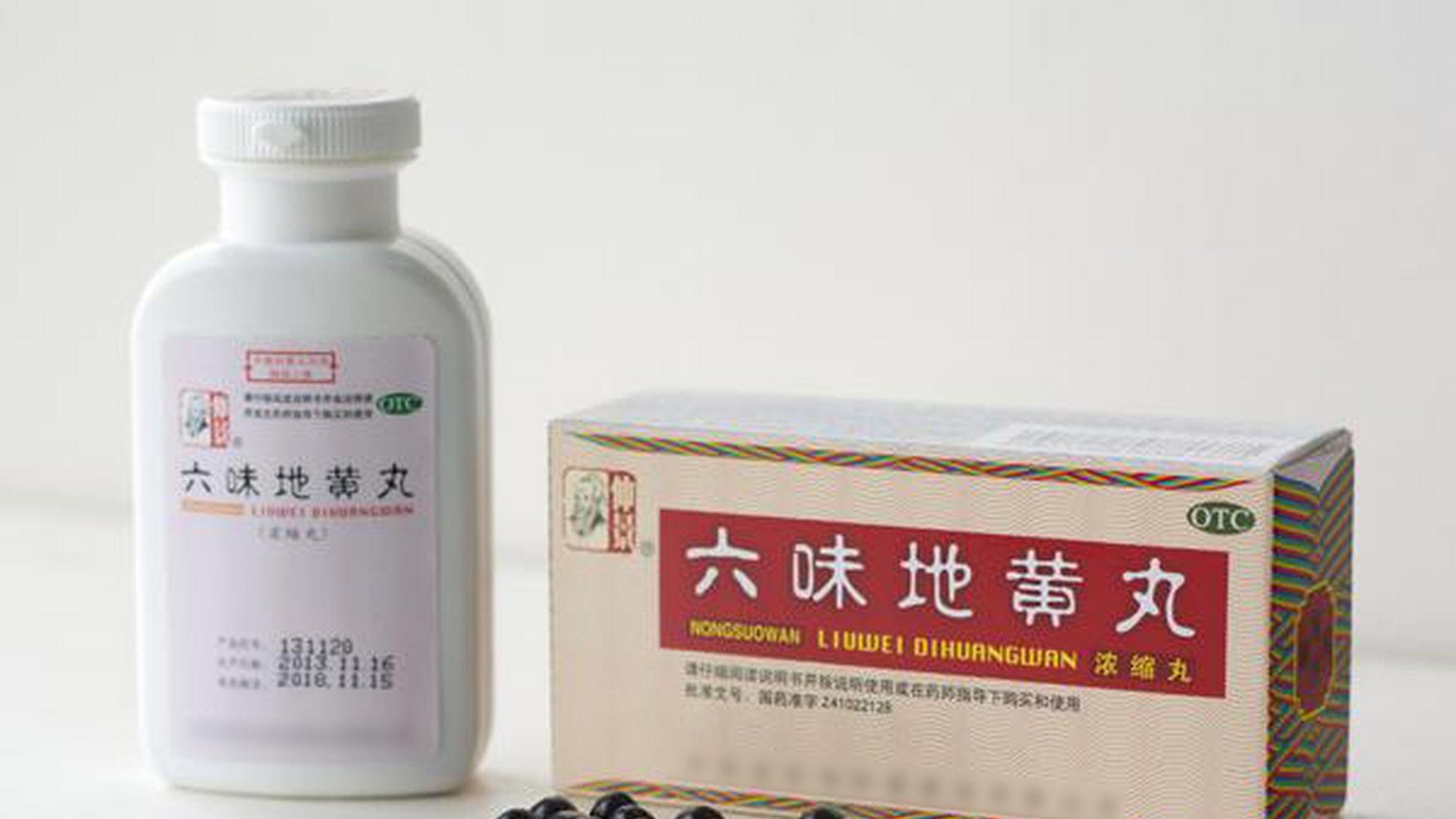 水果中的六味地黄丸，晒干后泡水来喝，补肝益肾，对男女都有好处