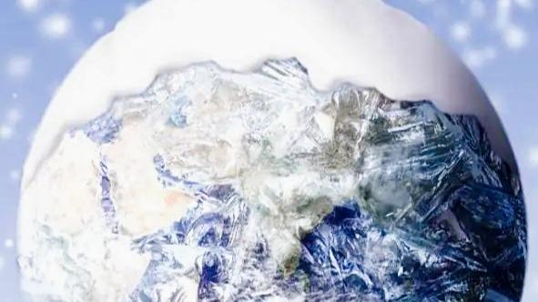 7亿年前地球彻底冻成冰球！生命如何死里逃生？背后的终极博弈