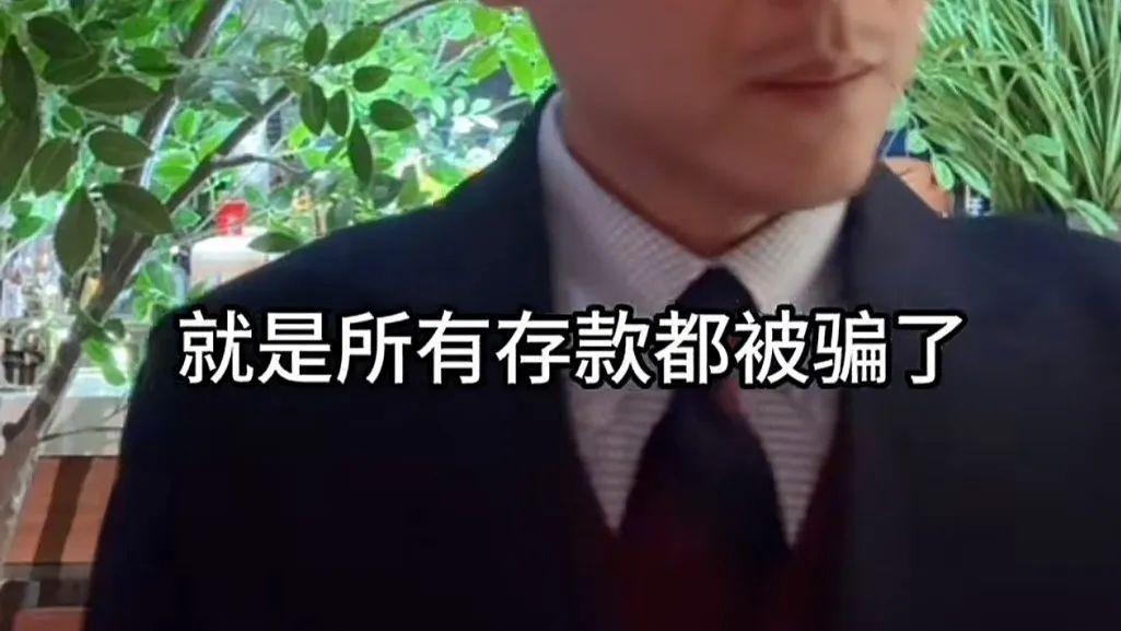 广东18岁“富二代”留学生被绑架，背后的人性很可怕……