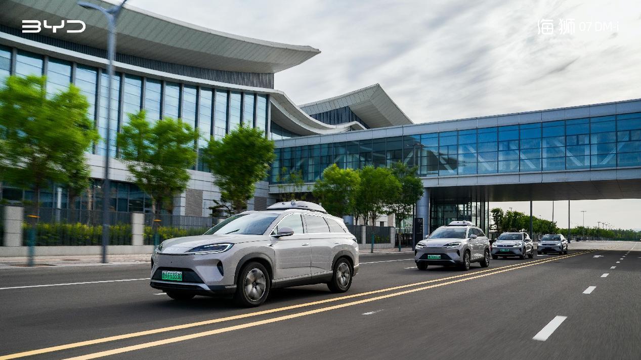 重新定义中型插混SUV市场 海狮07DM-i太原上市