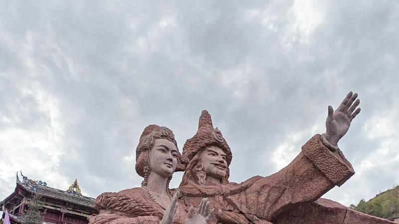 松赞干布与文成公主的联姻