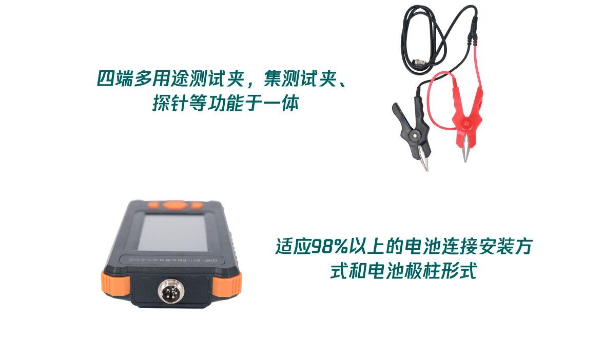 电力测试观察，哪家做智能蓄电池内阻测试仪，各厂家优点是什么