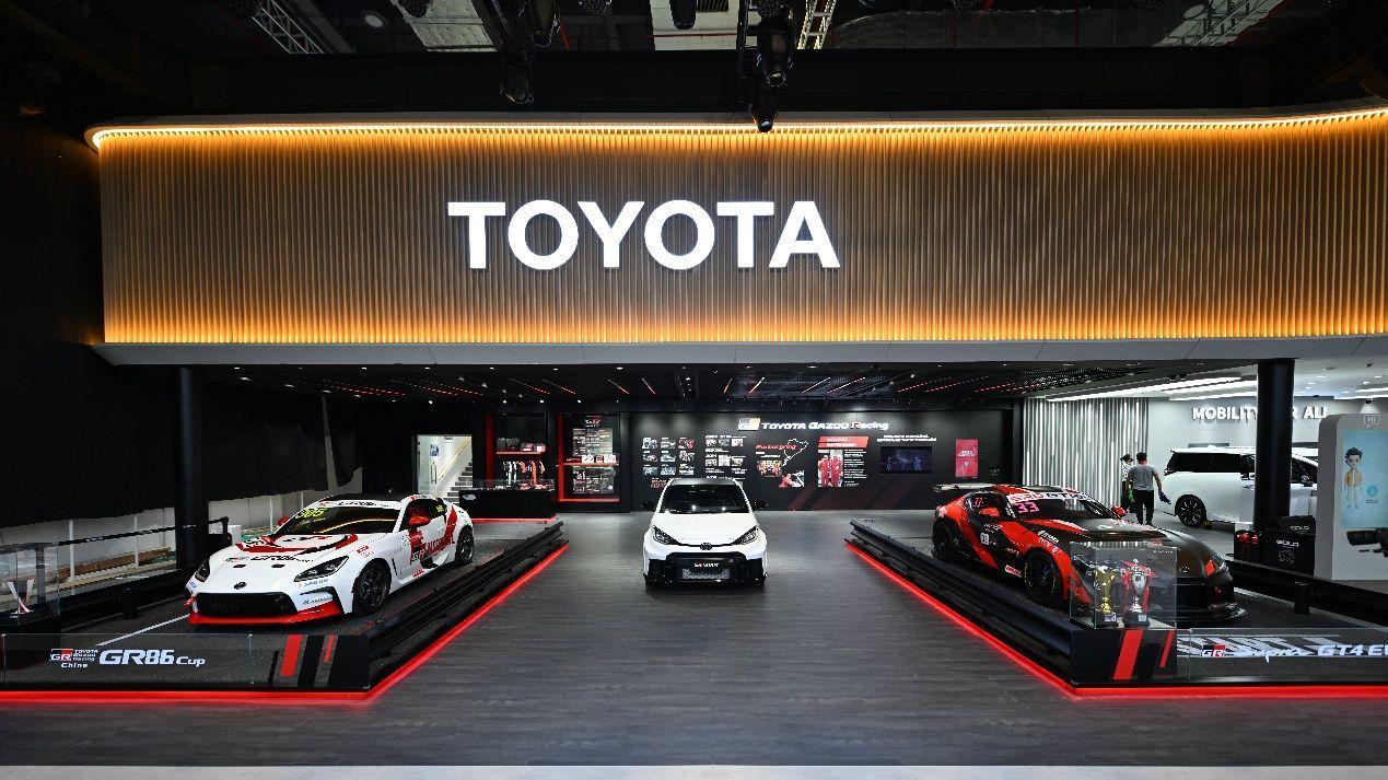 上海车展看丰田变革：从“全球同步”到“中国定义”