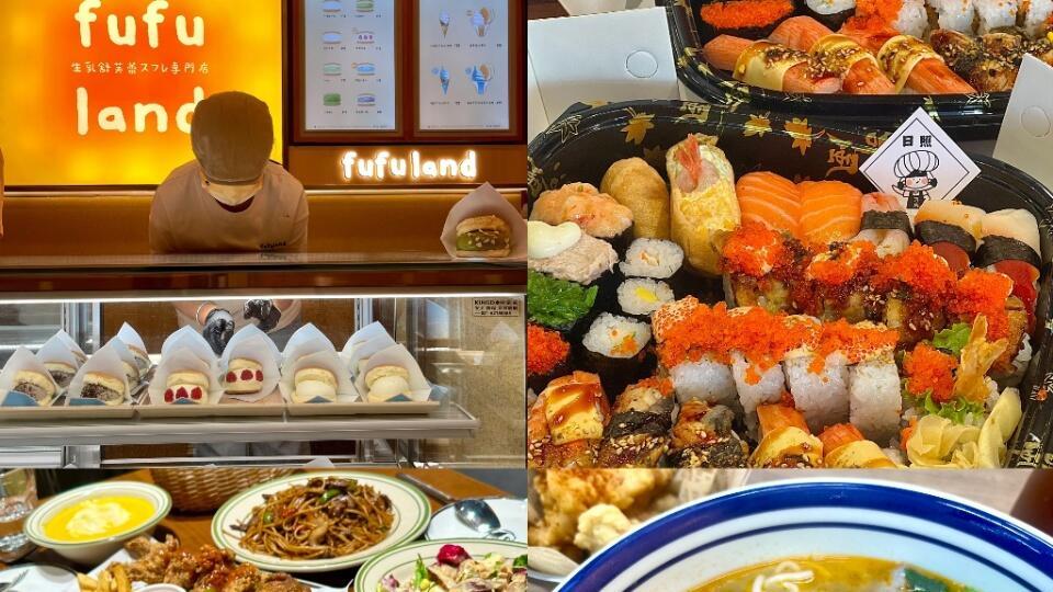 11月日照旅行，日照值得吃的美食