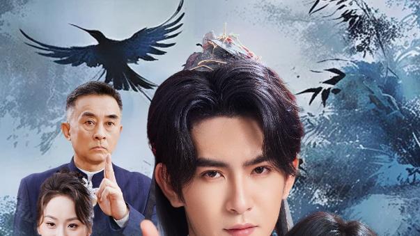 短剧《剑气长歌未央时》回荡在岁月的长河中