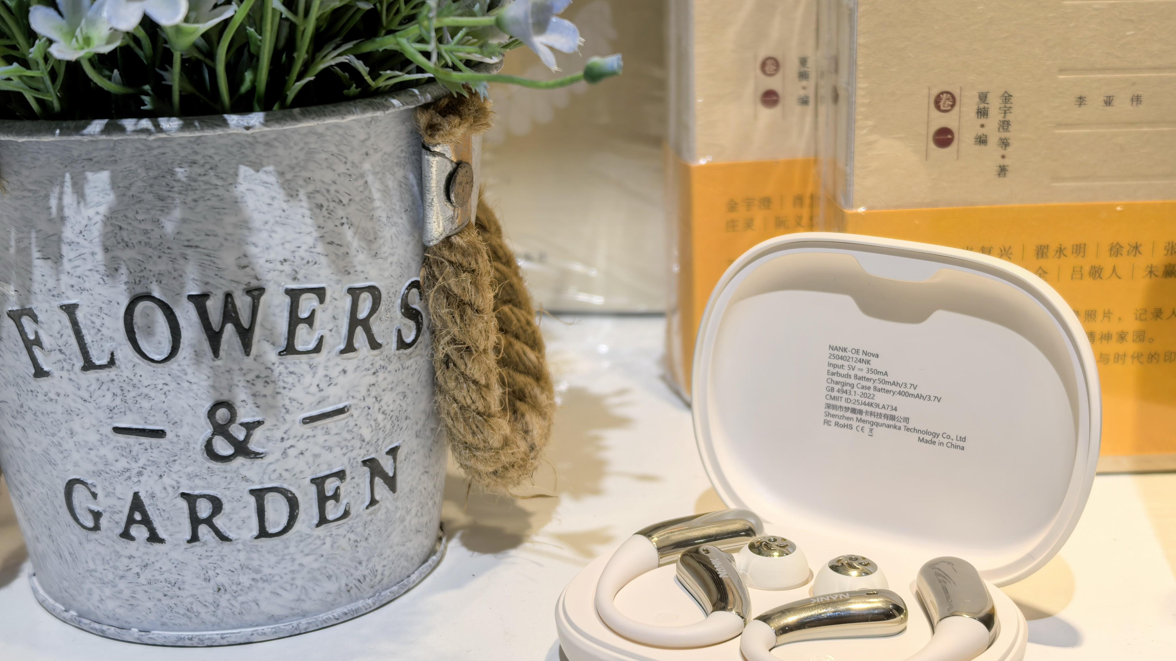 舒适与音质兼得，南卡OE Nova开放式蓝牙耳机深度评测