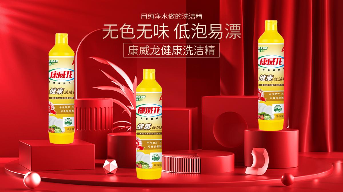 《腌菜坛去霉不串味！30年老坛遇见康威龙直呼“第二春”》