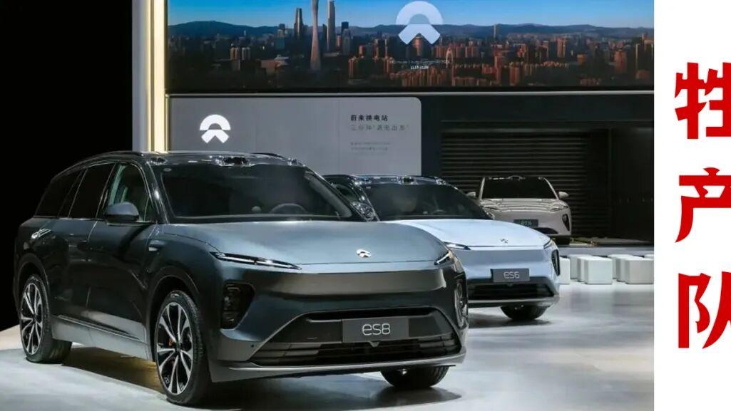 ES8月销破万，蔚来真的要盈利了？