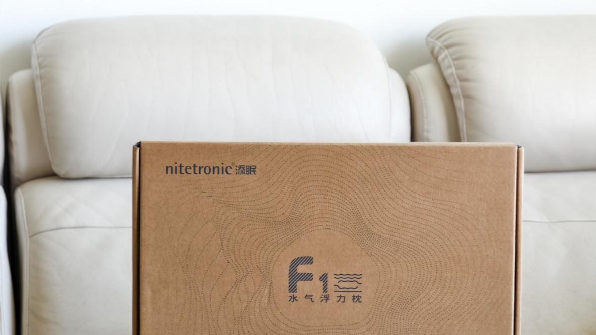 nitetronic添眠水浮力枕F1：这个夏天清凉入睡