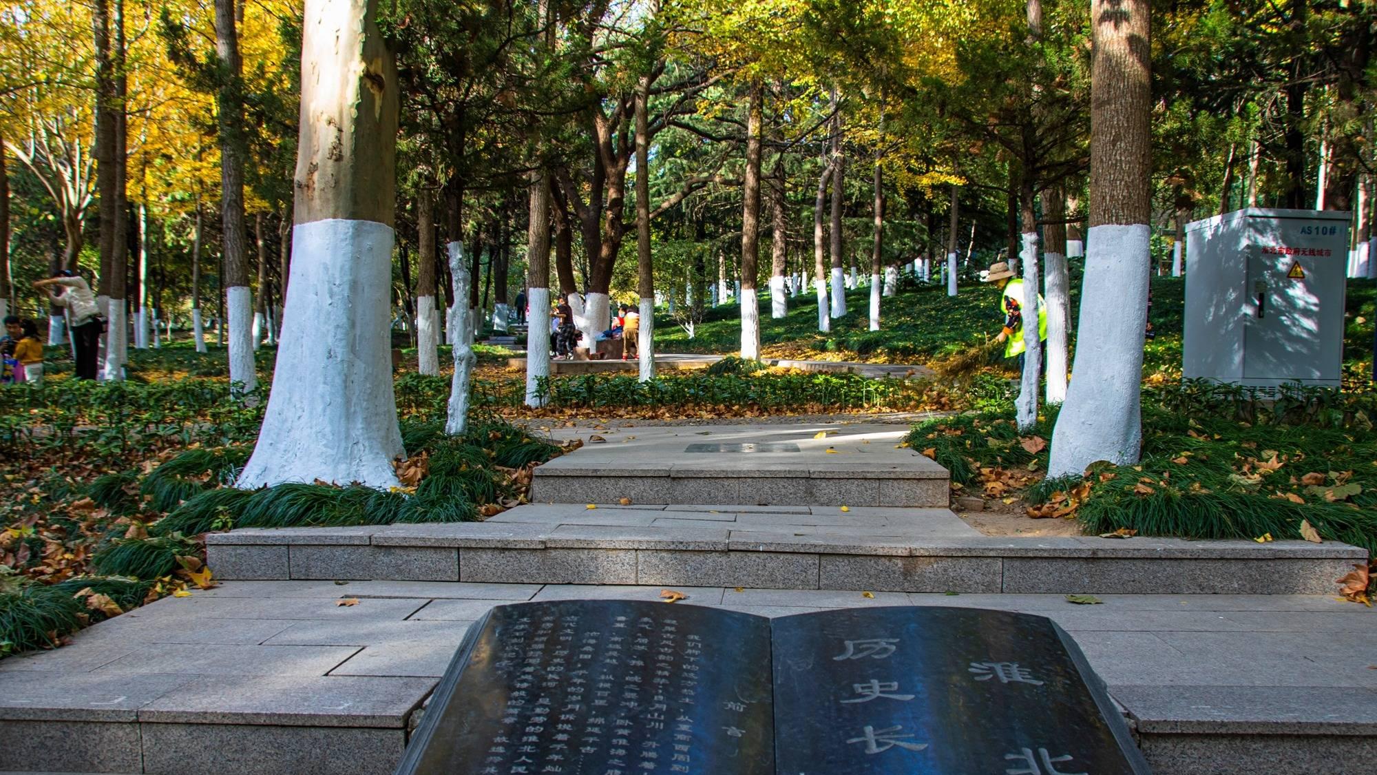 安徽宿州相山公园，被低估的皖北绿宝石，是假日休闲度假的好去处