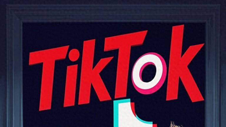 特朗普要自己主导对TikTok的收购，最后裁决再延后一年？