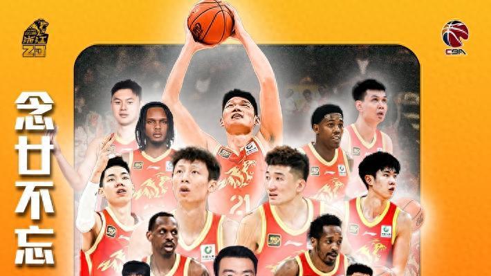 广厦辽宁G1大战，CBA执行两大新措施，杨鸣收三好一坏消息