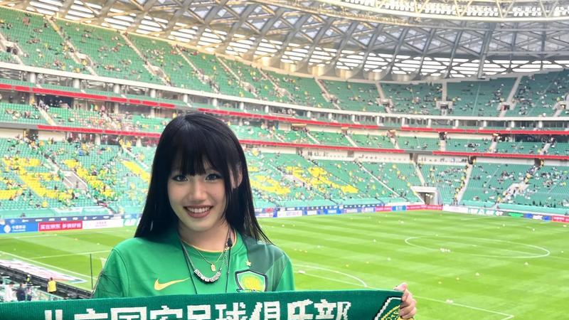 上海申花上海海港别哭，今晚北京国安亚冠提前出线，给你们报仇