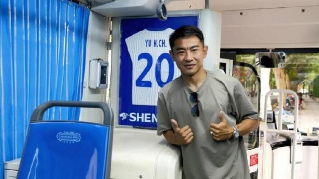 意外！薛庆浩在本轮中超为何连申花大名单都没进，原因引发热议