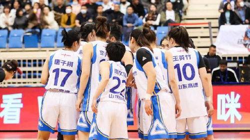 3大强人联手57分！山东客场爆冷，掀翻夺冠热门，黄思静空砍19分