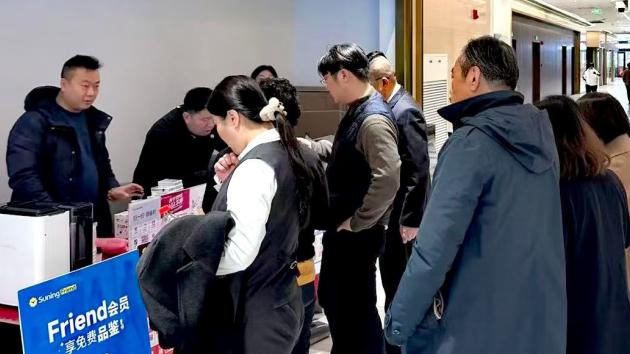 10万家庭认证！苏宁易购加码企业版“真惠补”