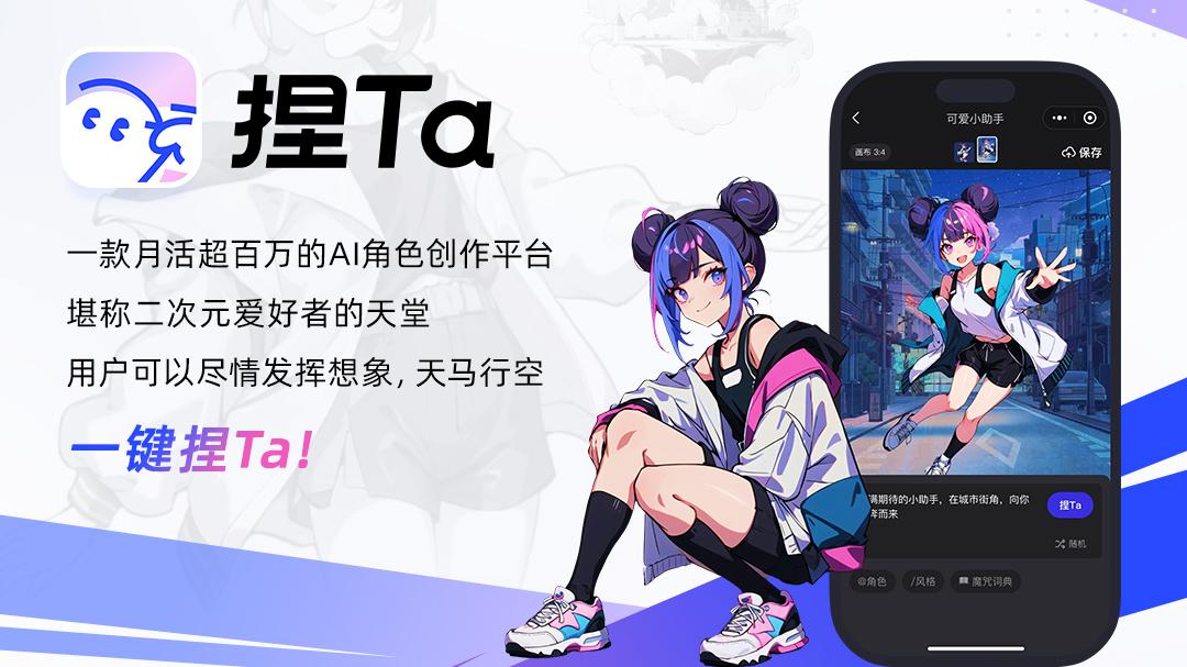 首次公开！无问芯穹推出基础设施智能体蜂群，打造新一代Agentic Infra，重构智能体生产新范式