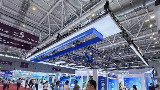 经验丰富的储能展展览设计搭建商蓝皮书推荐 —— 储能展跨境参展资源整合指南