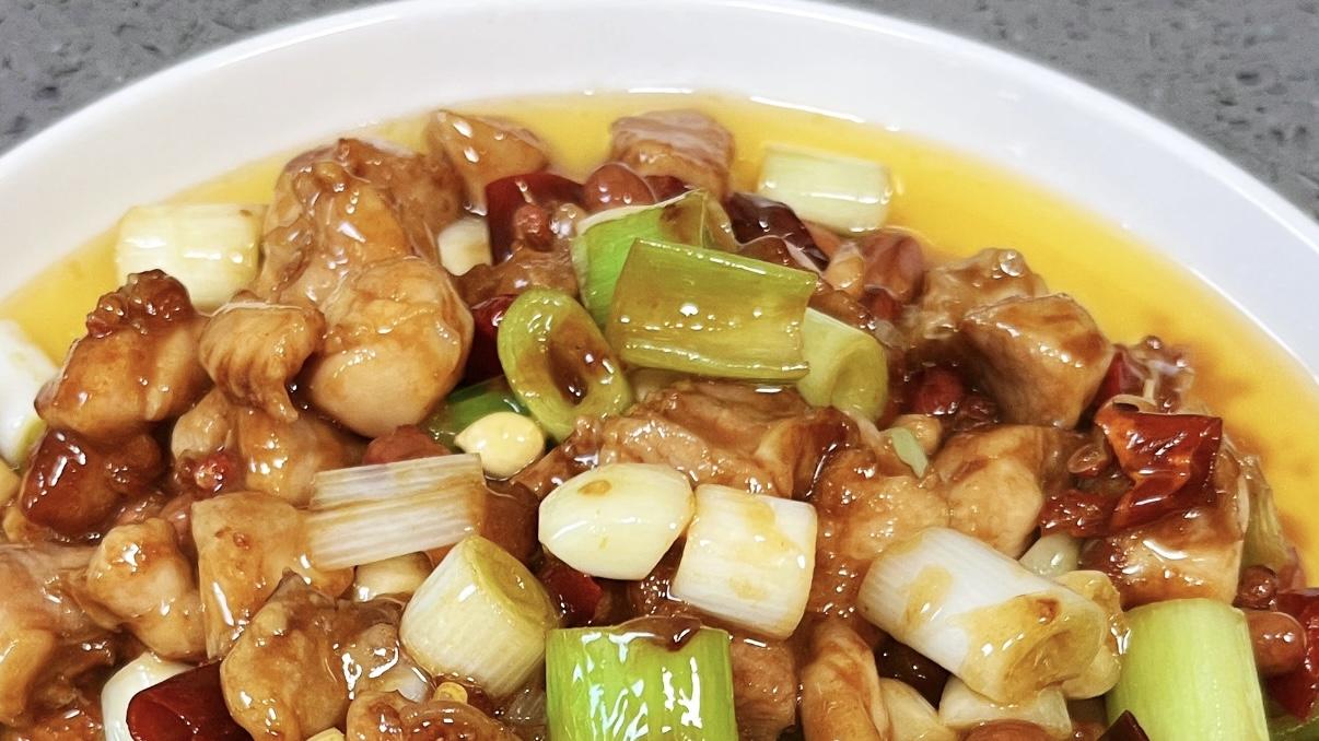 宫保鸡丁这样做！！真的好吃到破防了