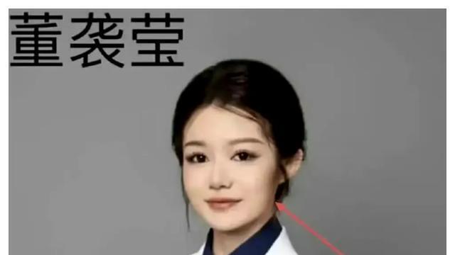 两个“董小姐”竟然都当小三