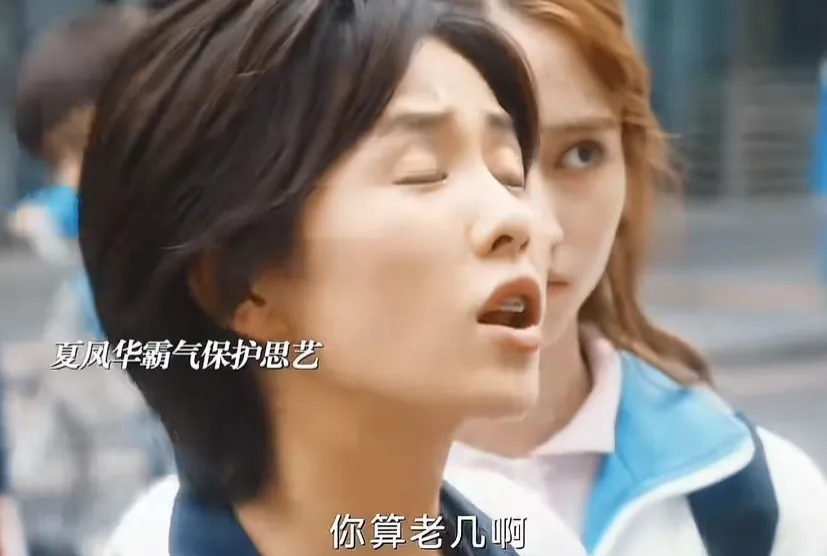 《北上》看透夏凤华五次不要命支持谢望和，才懂运河边5000块里藏着的不是友情而是时代浪潮下最硬的生存法则
