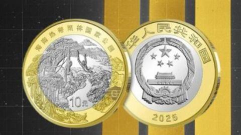 大跌！10元纪念币，系列已全面崩盘！