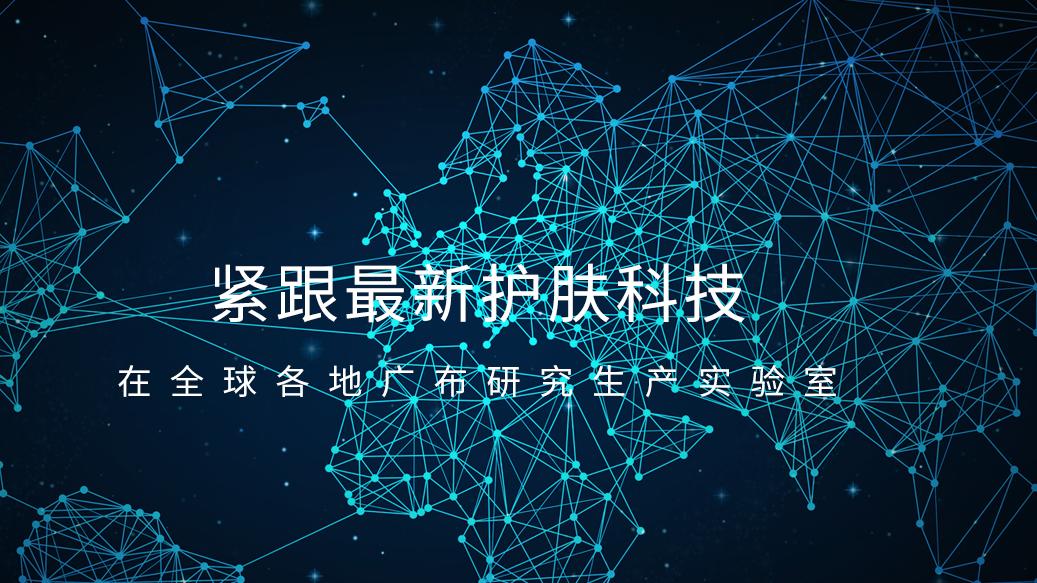 线上失守，线下溃败，32岁的兰亭科技2024年亏损扩大近50%