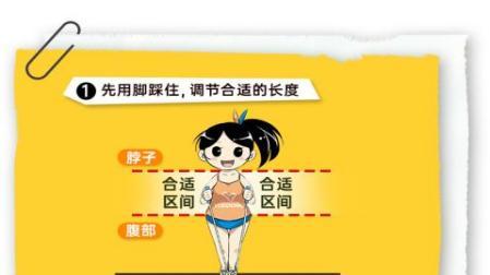 跳绳里有大学问，中消协教你如何科学挑选