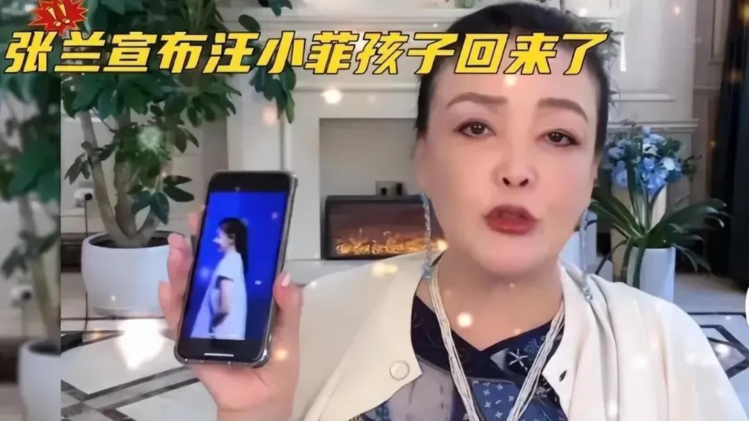 张兰吐槽孙女傲慢，见人不打招呼，之前小S也向大S说小玥儿没礼貌