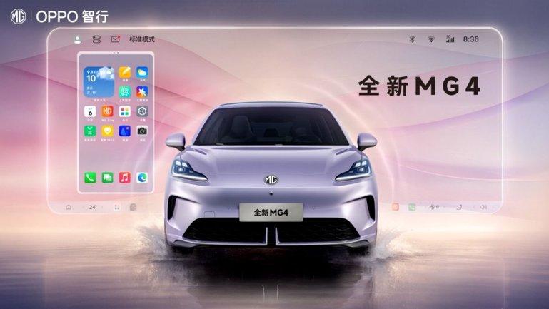 三款新车激情出击，MG全面All in新能源