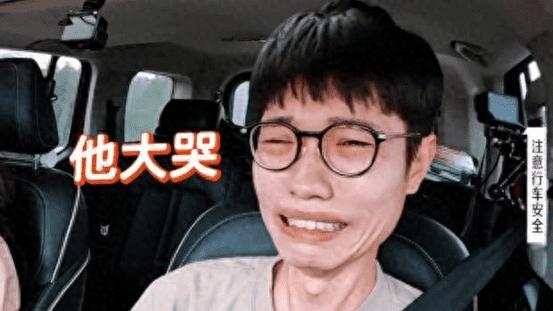 离谱到家，《再见爱人4》反转，真是我近年看过最恶心的综艺画面