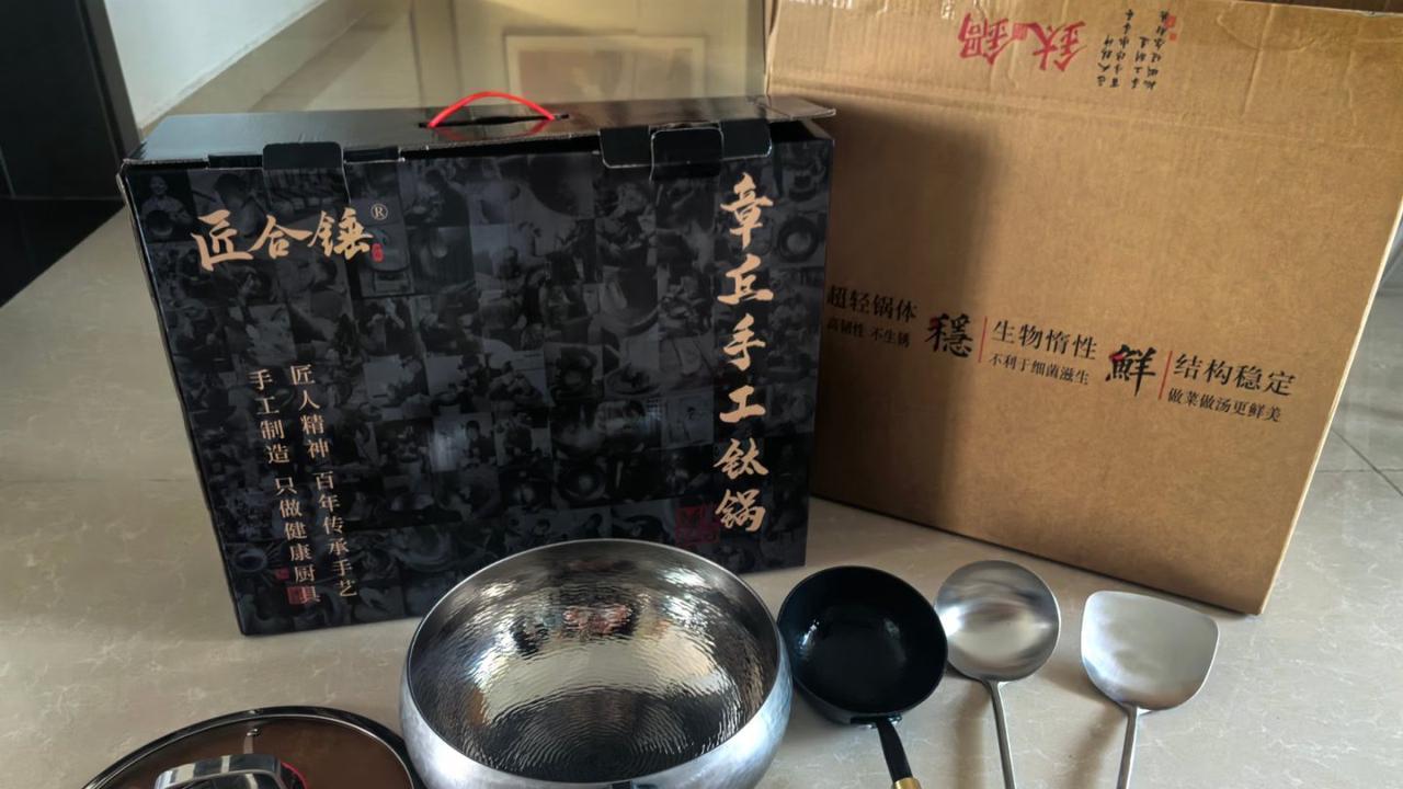 章丘手工钛锅：匠心与科技的完美融合引领健康烹饪