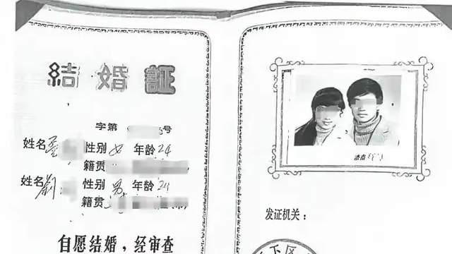 同小区藏2个家！六旬高管被曝重婚养3孩惊动警方